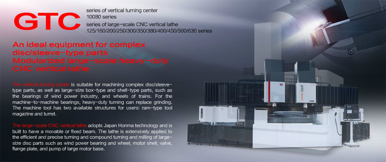 GTC-1.jpg