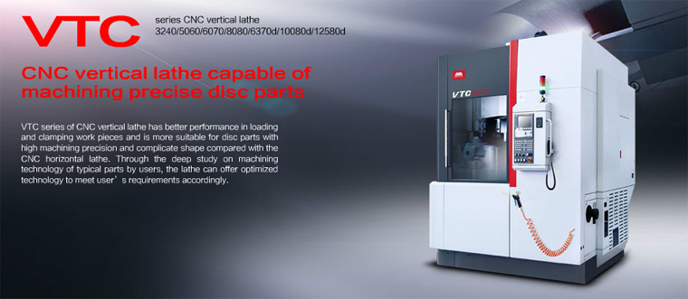 VTC-1.jpg