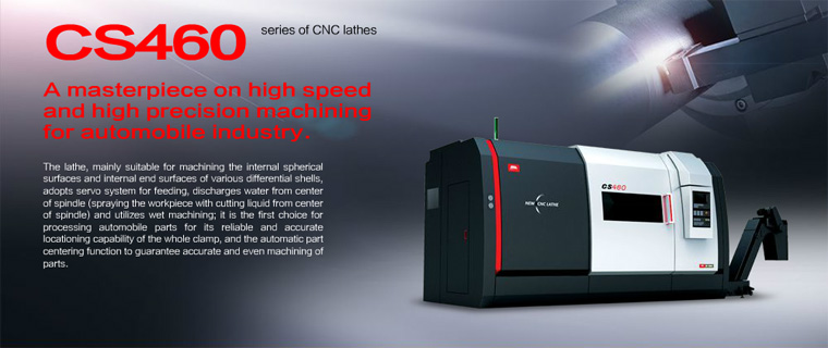 CS460-1.jpg