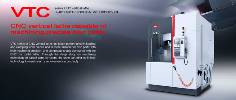 VTC-1.jpg