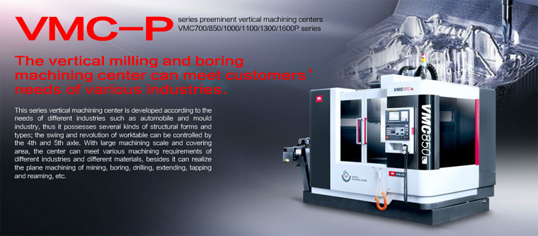 VMP-C-1.jpg